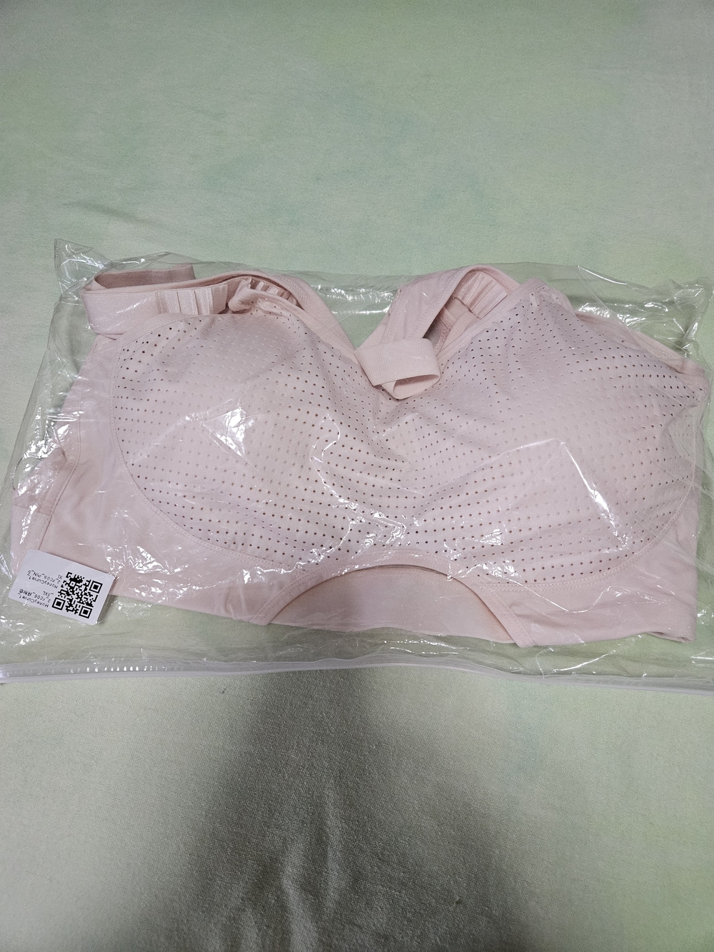 Honey Seamless Light Pink Wireless Support Bra - Women Intimates